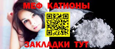 кокаин перу Малгобек