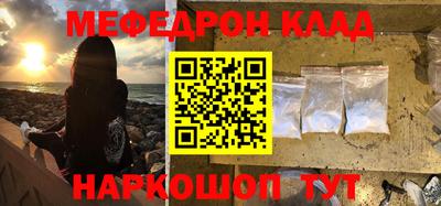 твердый Малоярославец