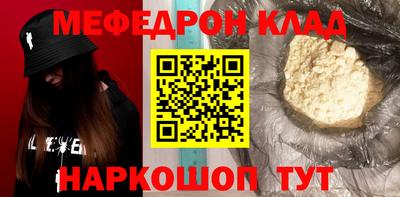 гашиш Моздок