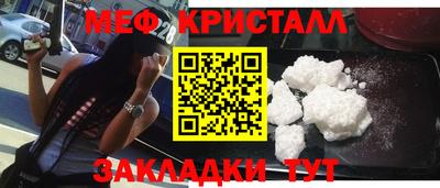 твердый Малоярославец