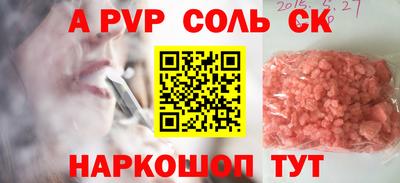 гашиш Можга