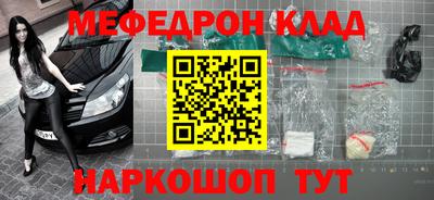 гашиш Можга