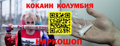 твердый Малоярославец