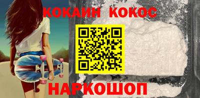 mdpv Можайск