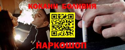 тгк Мариинск