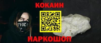 твердый Малоярославец