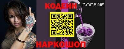 гашиш Можга