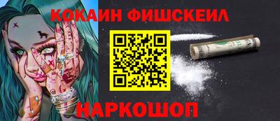 mdpv Можайск