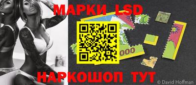 гашиш Моздок