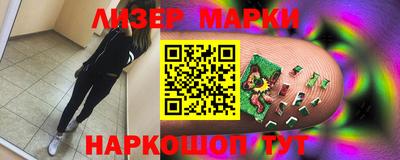 mdpv Можайск
