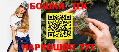 гашиш Моздок