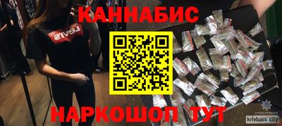 кокаин перу Малгобек