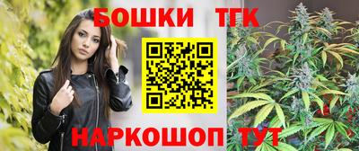 тгк Мариинск