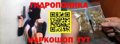 кокаин перу Малгобек
