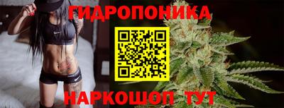 тгк Мариинск