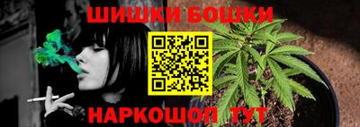 кокаин перу Малгобек