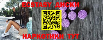 твердый Малоярославец