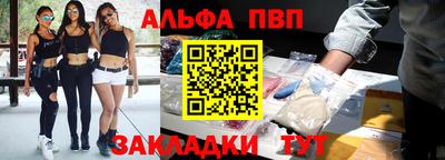 гашиш Моздок
