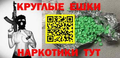 тгк Мариинск