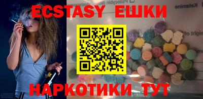 гашиш Можга
