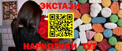 твердый Малоярославец