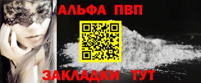 mdpv Можайск