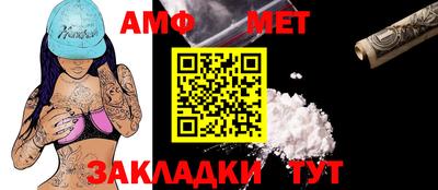 гашиш Можга