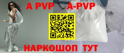 твердый Малоярославец