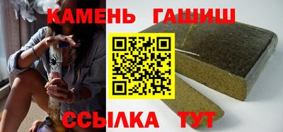 кокаин перу Малгобек