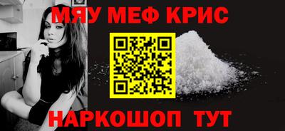 твердый Малоярославец